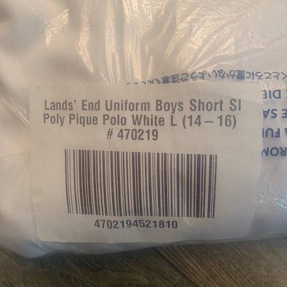 NWT LANDS' END UNIFORM BOY'S SHORT SLEEVE POLY PIQUE POLO SHIRT WHITE LGE. 14-16 - Picture 10 of 11
